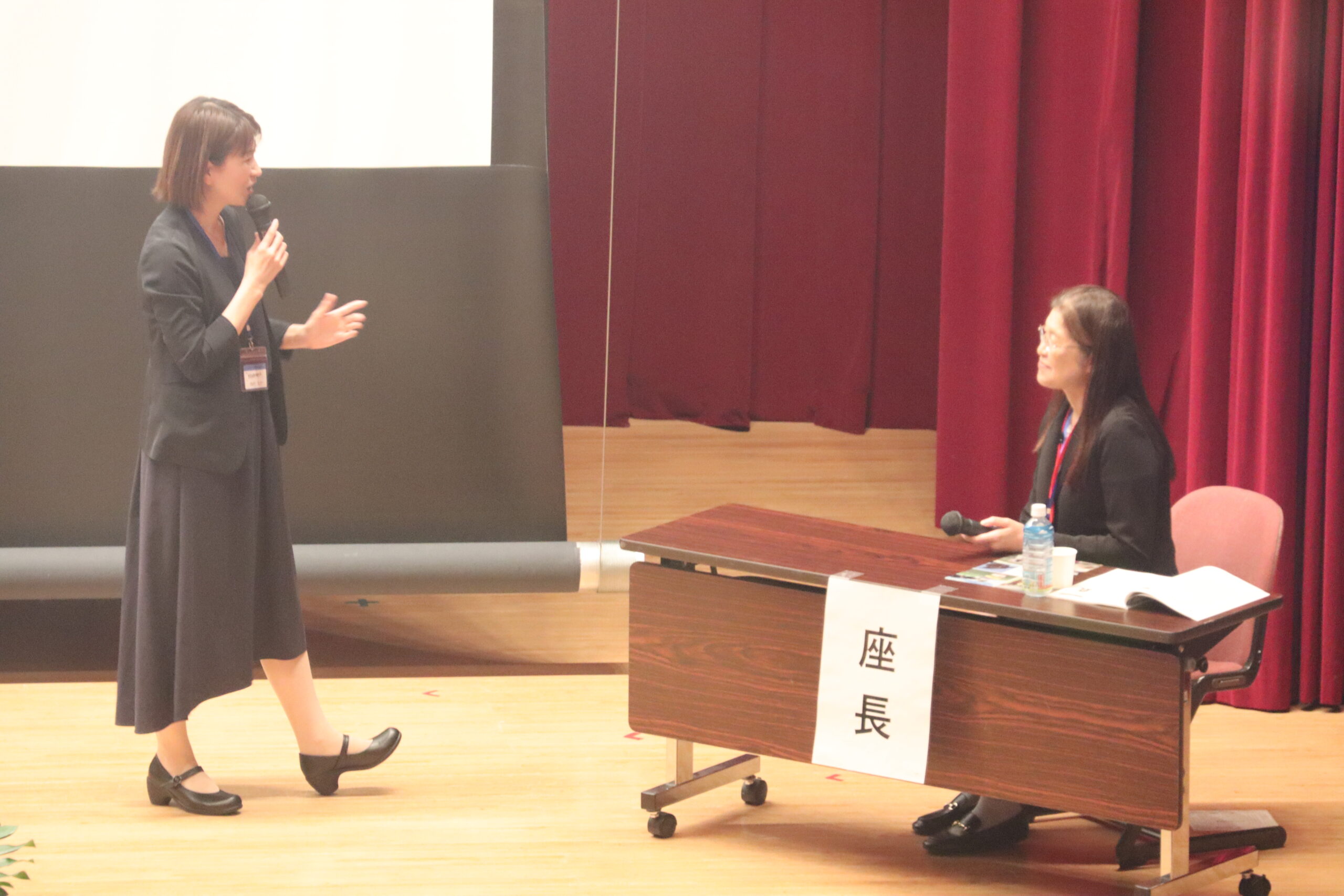 基調講演Ⅱ