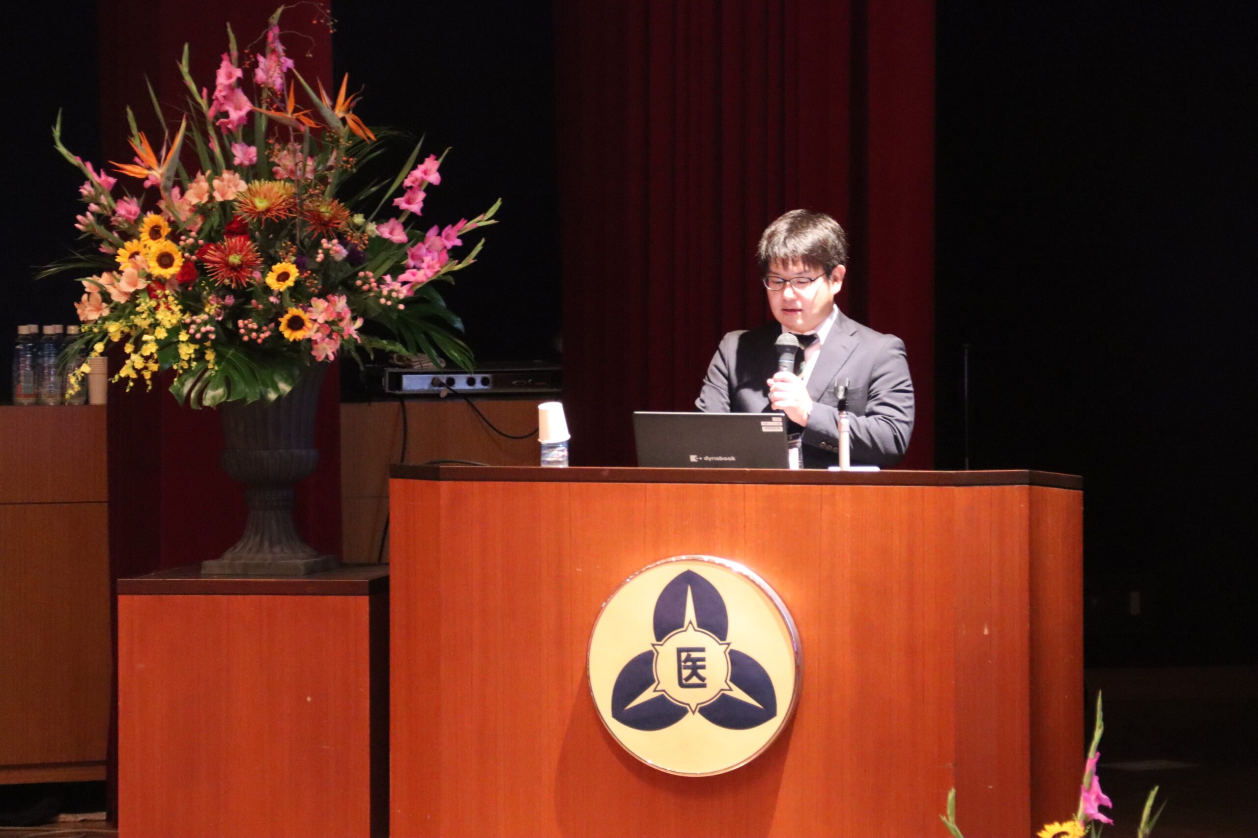 教育講演